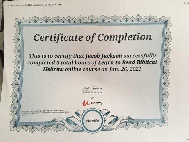 My Biblical Hebrew Certificate